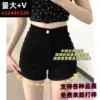 Black color (shorts)