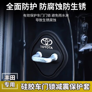 �m���S���T�i�ۿ��_���P��������rav4�s����܇�T�i���b�p���o�w