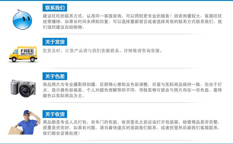 广州市塑造者箱包制品有限公司-帝隆箱包配件-拷贝_12