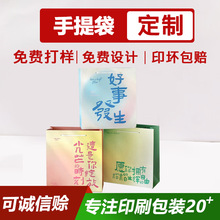 ���������Ů�b����b�����﹝����w�C��ӡˢ�ʺ�����ϲ�c����