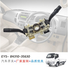 ��Ͽ��������ڷ��� TOYOTA HILUX|84310-35630