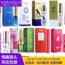 �羳�aƷConnubial�Ő�Ů����¶Ů�����zŮʿ����������Ȥ����Ʒ