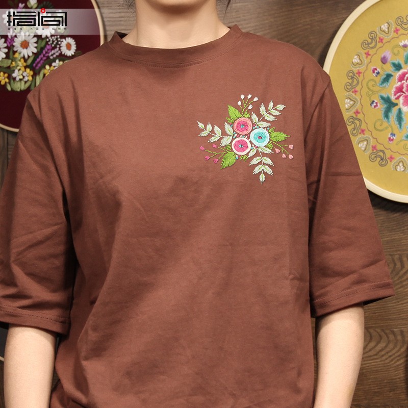 Paquete de material de bricolaje bordado a mano Lu bordado principiante autobordado pareja camiseta pantalones de manga corta regalo bordado creativo