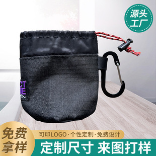 Polyester Oxford cloth drawstring bag climbing hook hook drawstring bag sports towel packaging mesh bag