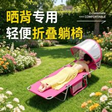 ��͸�⿴�֙C��ɽ���e��yʽɳ������¶�I�񱳴����������ۯB��