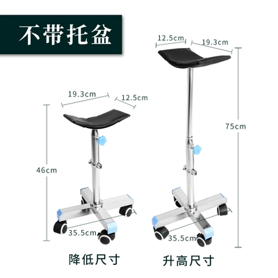 Foot tripod lifting foot support Electric car big tripod - without-basin-leather-case-wheel