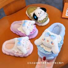 ����ë�qŮͯ����Ь�¿��҃���ܛ����Ь�ɐۿ�ͨ����Ůͯ����