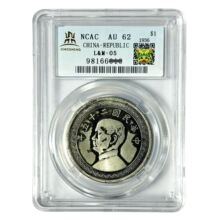 ���f�O��ɽ�����ʮ���걳���ŌO��ҼԪ���~�yԪ�u�����ӎŌW��