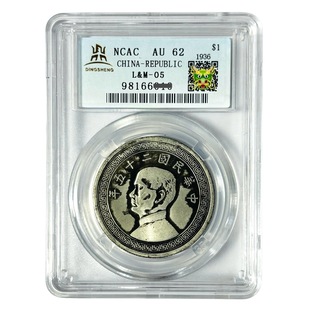 ���f�O��ɽ�����ʮ���걳���ŌO��ҼԪ���~�yԪ�u�����ӎŌW��