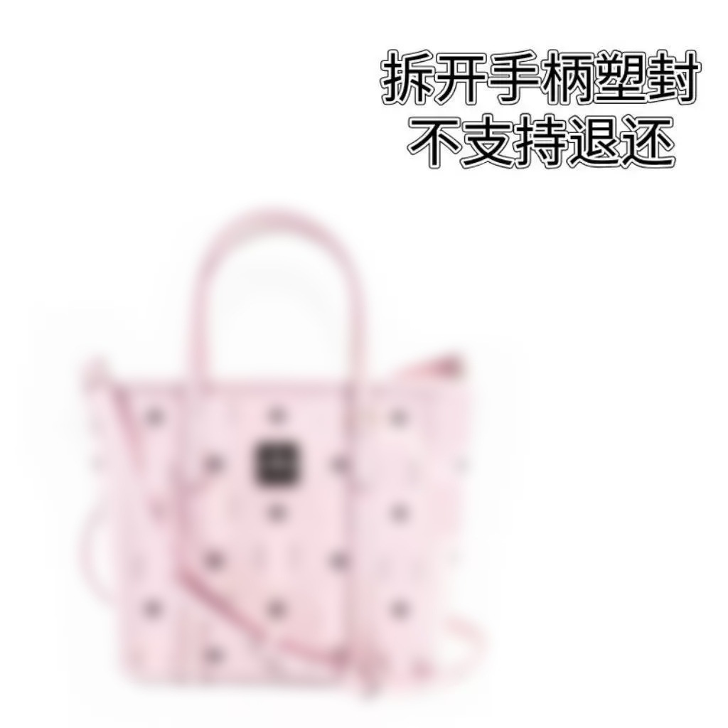 뉴 핑크