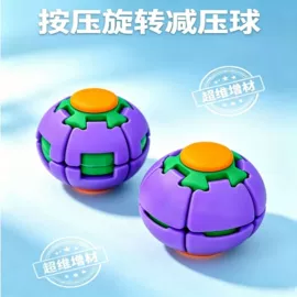 其他益智玩具;泡泡玩具;棋牌/桌游