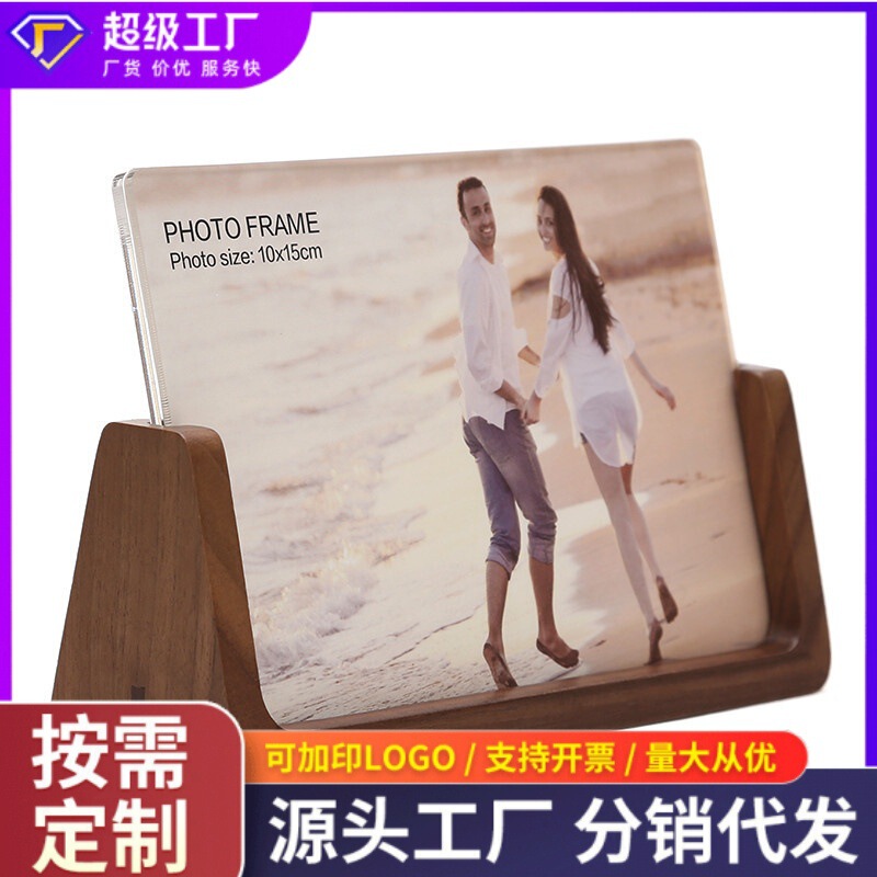2022 Creative Wooden Calendar Stand Office Desk Black Walnut Beech U-Shaped Photo Frame Photo Stand