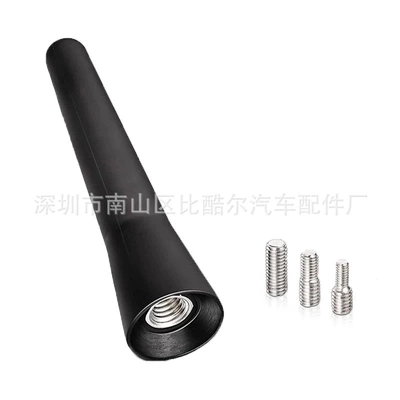 Cross-border hot selling manufacturers selling 6.5cm length three screw accessories universal car antenna pole