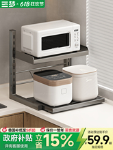 ��������܏N��̨��΢���t���������՚�ը偶๦�ܳ����ռ{��