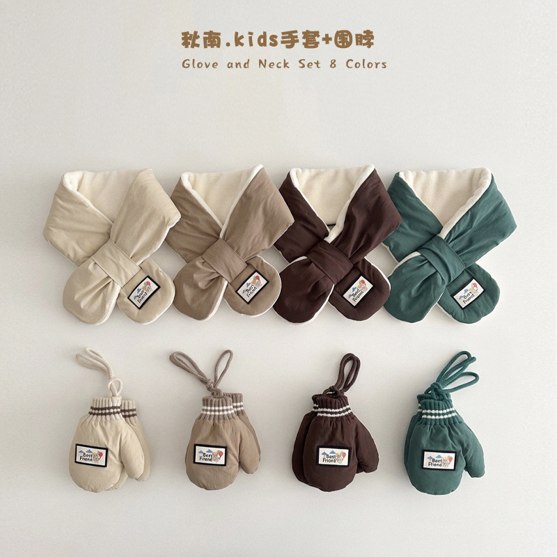 Autumn and winter children's scarf and gloves, fashionable letter design, warm and cold-resistant, suitable for boys and girls, neck warmer and gloves