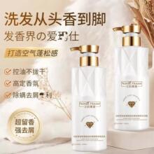 ԡ¶ȥмֹWˬϴlϴlˮbol݌