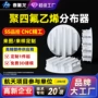 板式耐腐蚀聚偏二氟乙烯四氟分布器