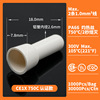 Golden pen certified nylon pacifier pressing cap to resist high temperature closed terminal CE-1X/CE2X/CE5 wiring cap