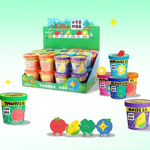 ��������Nֲ��ͯ�W��С����ֲ���^��ֲ�九�YƷС���r�S�����l