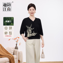 Ȥ퍽���2025�����¿�ᘿ�ë�����b�̽�������Ů�b�r�����b