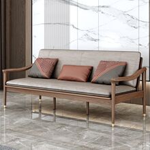 北欧新中式实木沙发现代简约三人位客厅小户型白蜡木沙发贵妃家具