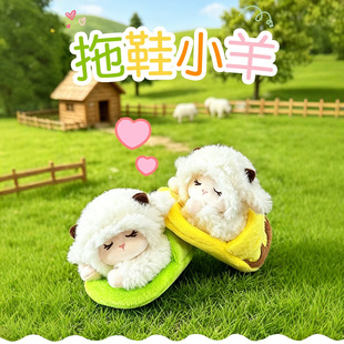 �羳�ɐ�С��������Ь�ɳ���С����ë�q��߃�ͯ��ż˯�X�ɰ���