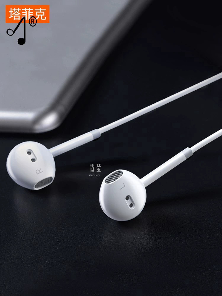 Apple, Huawei, Honor, Xiaomi, наушники, ноутбук, совместимый мобильный телефон, Android