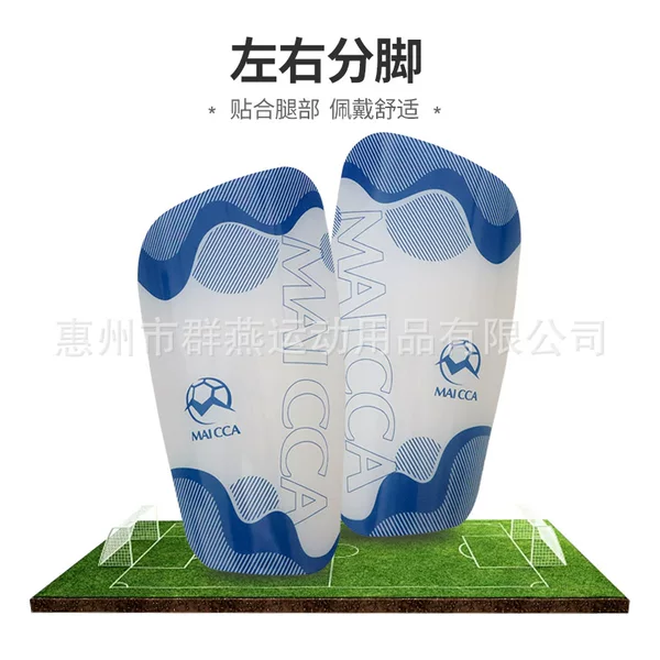 Football Shin Guards, Sports Shin Socks, Protective Pads, Anti-Collision, Thickened Double-Layer Insert-Type Calf Guards, Foot Guards