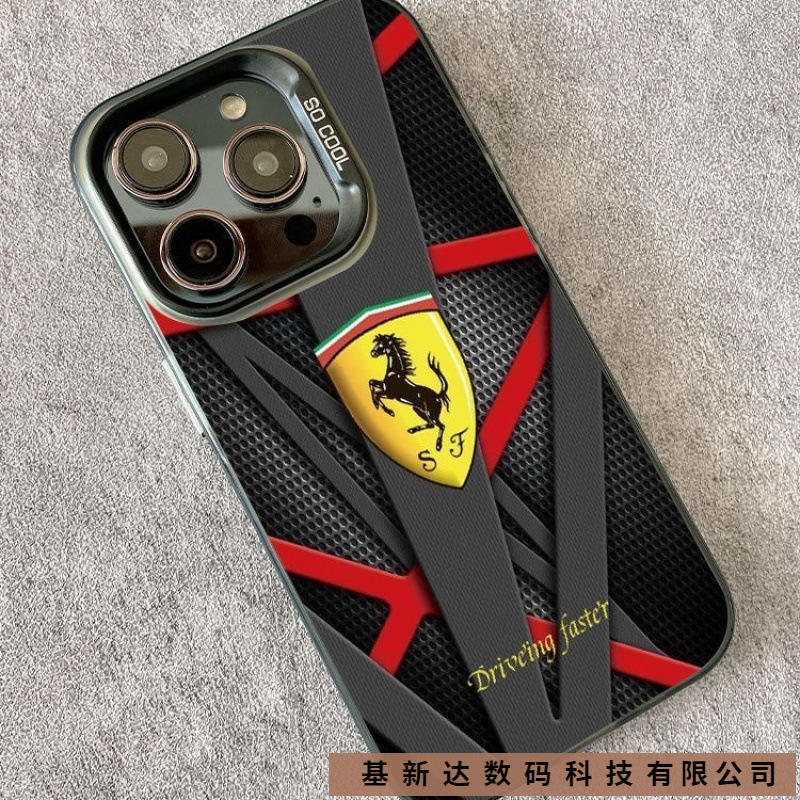Ferrari Logo Suitable for Iphone16 Mobile Phone Case 14Pro Apple 15Promax Cool 13 Creative 12Pro