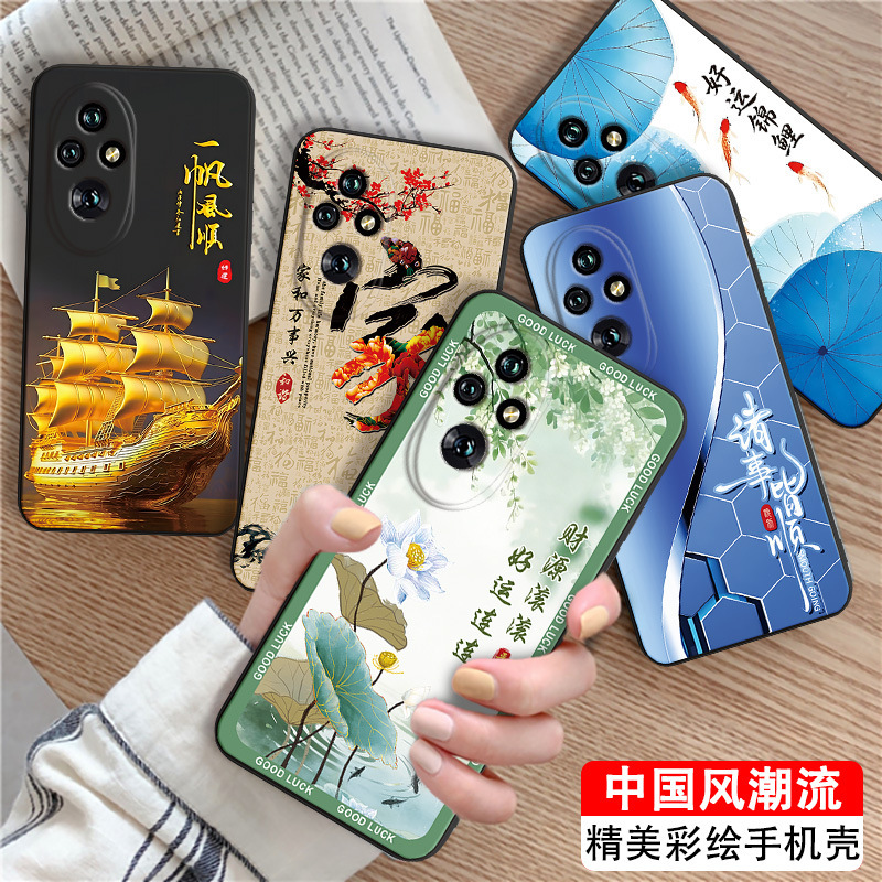 Suitable for Honor 200 Pro phone case, ELP-AN00 film, ELP-ANo0 soft silicone, trendy and stylish anti-drop protective case