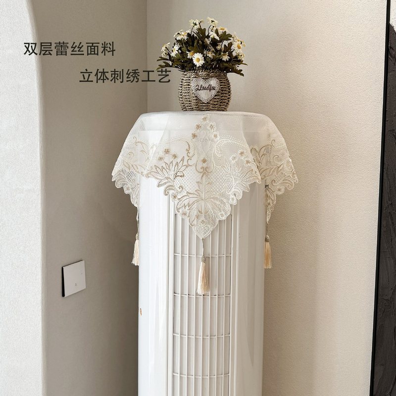 简约立式空调防尘罩丝绒加厚蕾丝圆柱空调盖布老式空调罩开机不取|undefined