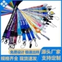 跨境定制工牌热转印吊绳