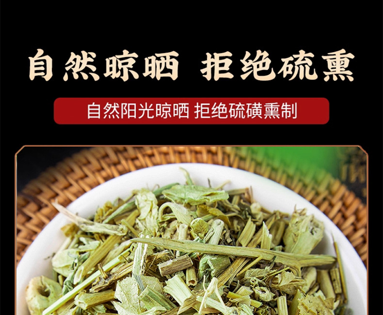 Lantern Grass 500g Jin Deng Long Physalis Dried Herb for Traditional Herbal Tea and Decoction preparation