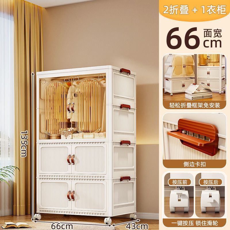 Gabinete bajo, armario móvil multicapa debajo de la mesa, armario de archivos, armario de oficina, armario móvil bajo, armario de cajón, armario de almacenamiento pequeño