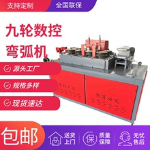 9݆���؏����C �A�܏����C�S��ֱ�I�ŷ��L�A�C ȫ�Ԅ�䓽�A�C