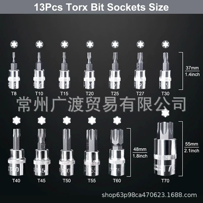 Mühərrik tənzimləmə alətləri sleeve plum drill