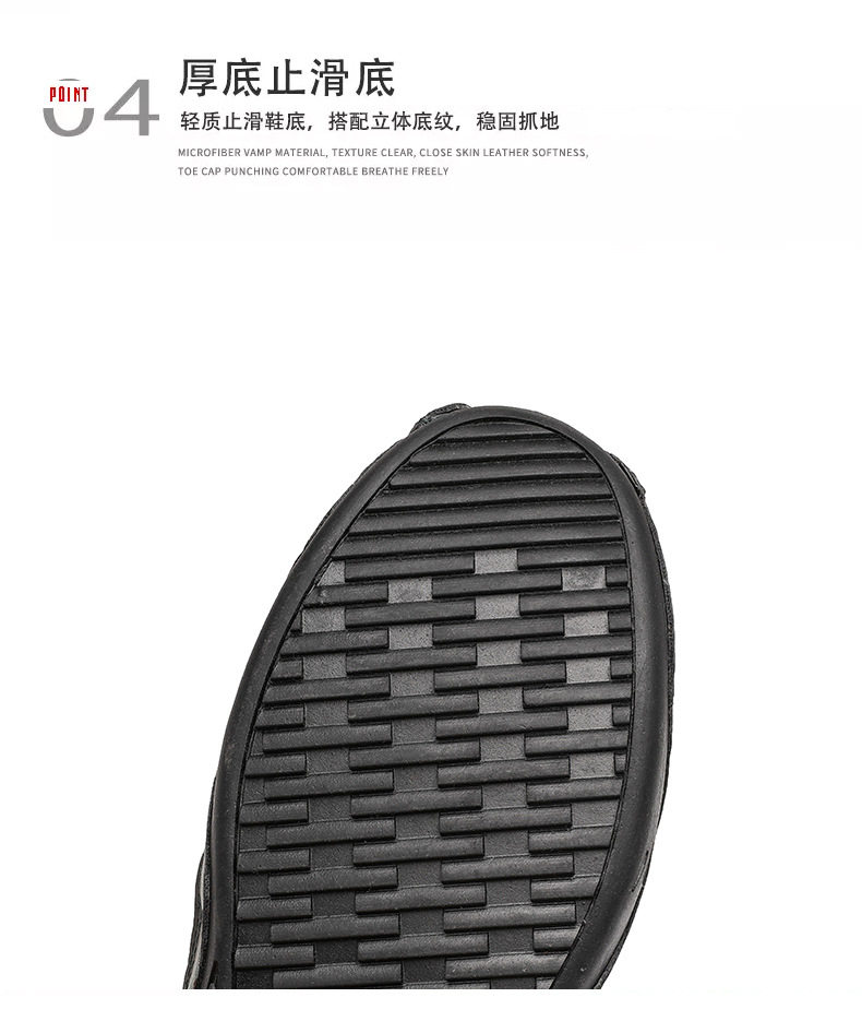 Dép sandal nam cỡ lớn đi biển may thủ công chống trượt, quai ngang co giãn — 2285 kaki, 2285 màu đen, 2285 xanh lục, Màu nâu 2285 chi tiết 8