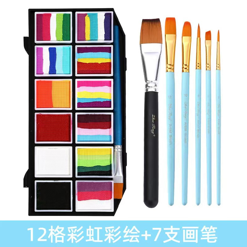 Nu Xiaoyu nuevo 12 color arco iris paleta acuarela cuerpo humano pintura pintura pintura de escena crema de maquillaje