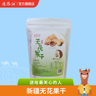 �z·�t�½��خa�o������200g/�����l���۟o������