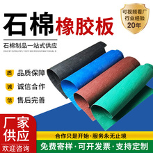 ʯz3mmܷoʯމ|Љ߉z ʯް