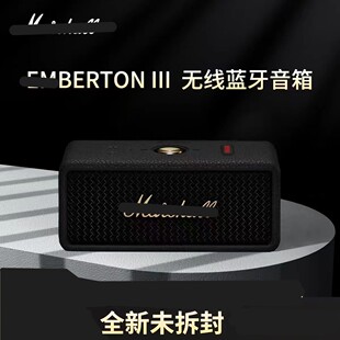 �羳���EMBERTON III С�R�����{�������ˮ��y�ص����o�����