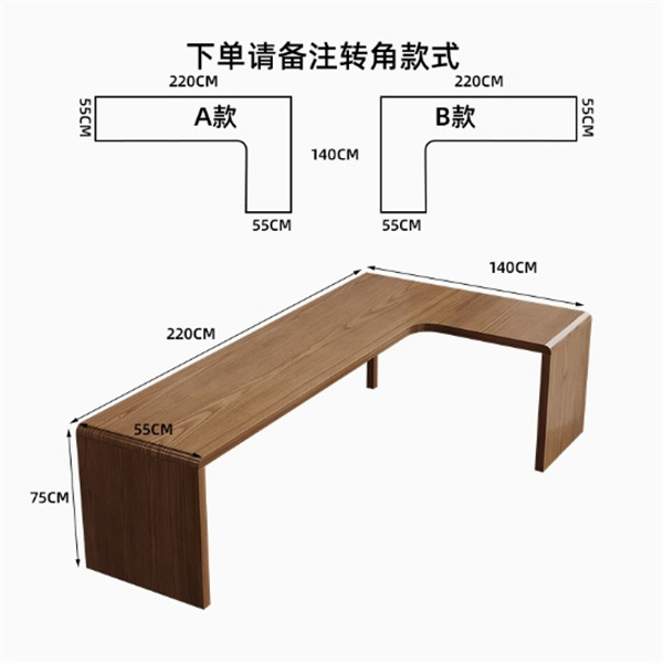 220*140 ширина 55*высота 75 см