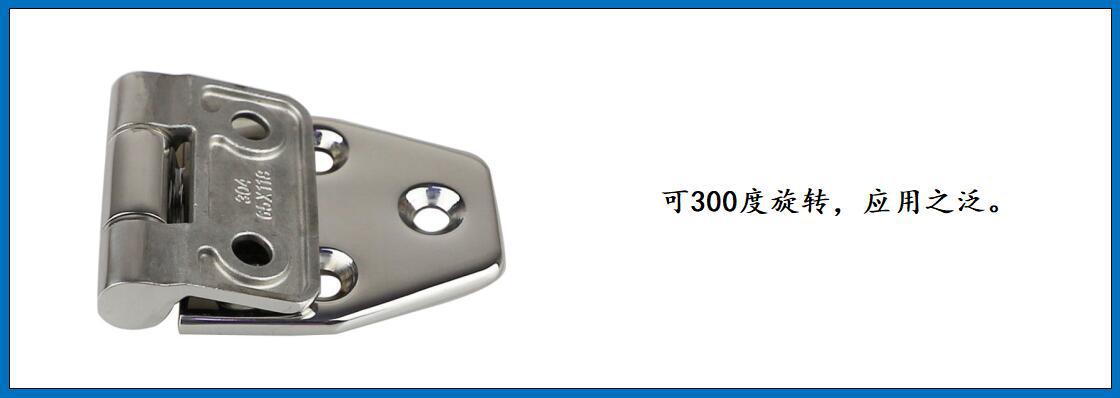 ZB0413-65118 413五孔合页 细节图-5.jpg