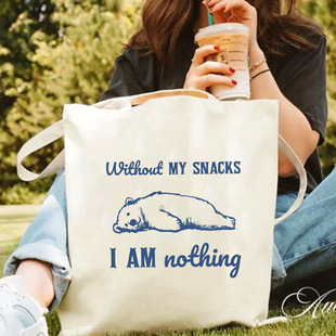 �W���¿�I AM nothing���ֵ������ͨ�ڰٴ�μ��