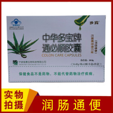 AͨzҸθcܣcͨ㣩24F؛