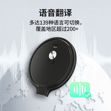 ֧�ܴ������g�Cͬ���g��APP�Z��ҕ�lͨԒ���Ԓ��yʽ���g����