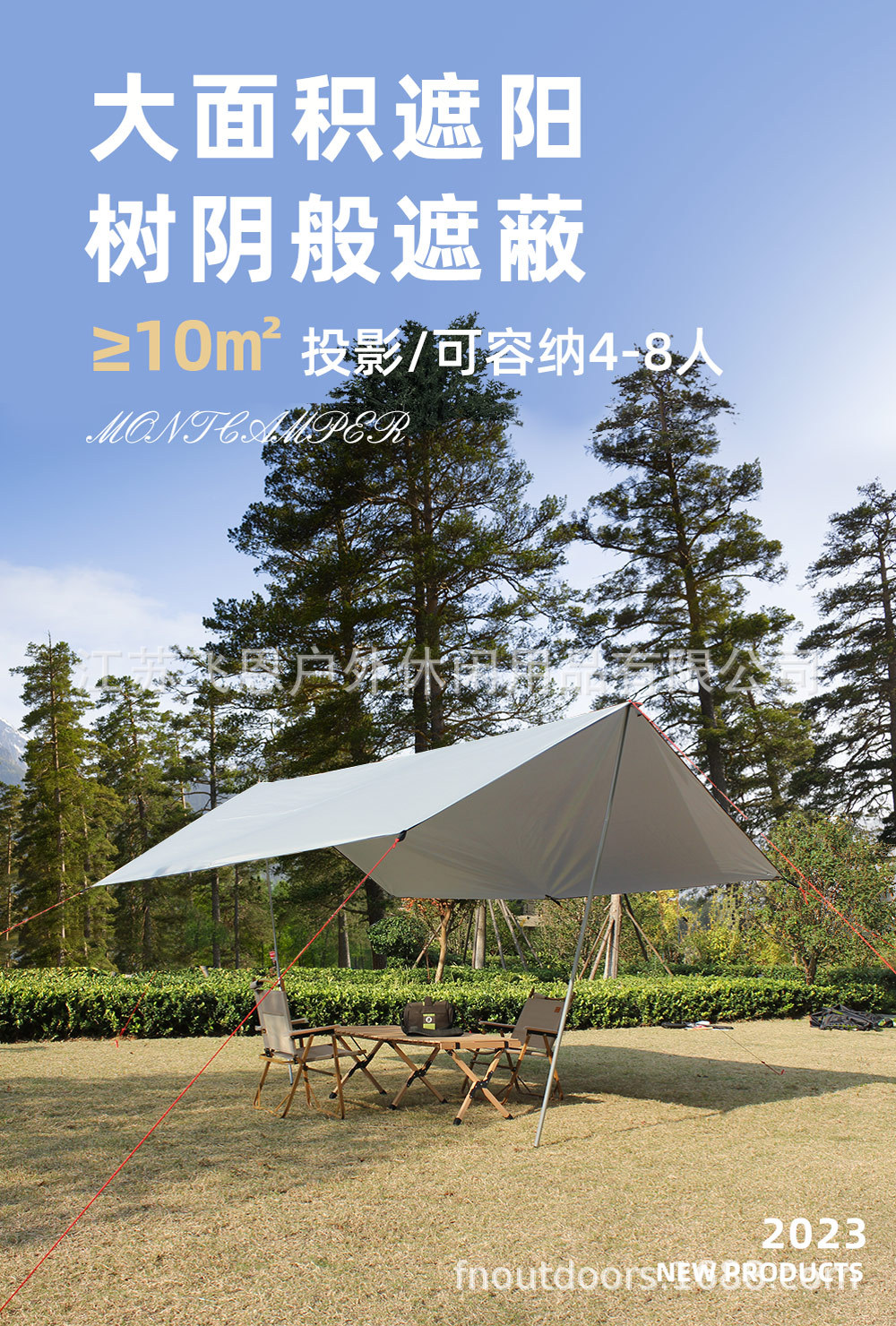 天幕详情2_04.jpg