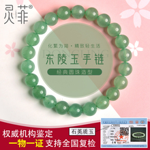 ��Ȼ�|��������錚�����Ʒ�ִ�����ʽ�W����HС�������T��Ů