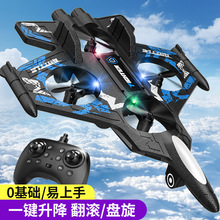 �羳�b���w�C���S��ĭ��ˤ�o�˙C�Ųʟ��⃺ͯ�b�ػ���𶷙C���