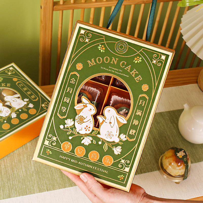 2024新款中秋月饼礼盒蛋黄酥包装盒子手提高档空盒4粒6粒装批发